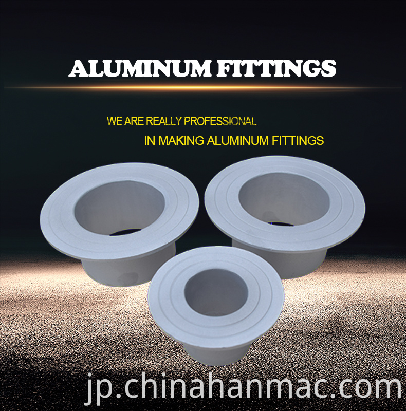 aluminum stub end fitting